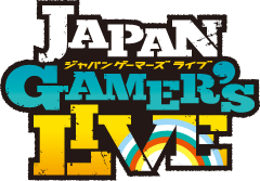 『JAPAN GAMER'S LIVE』に「頭文字D ARCADE STAGE 8 インフィニティ」参戦決定！！