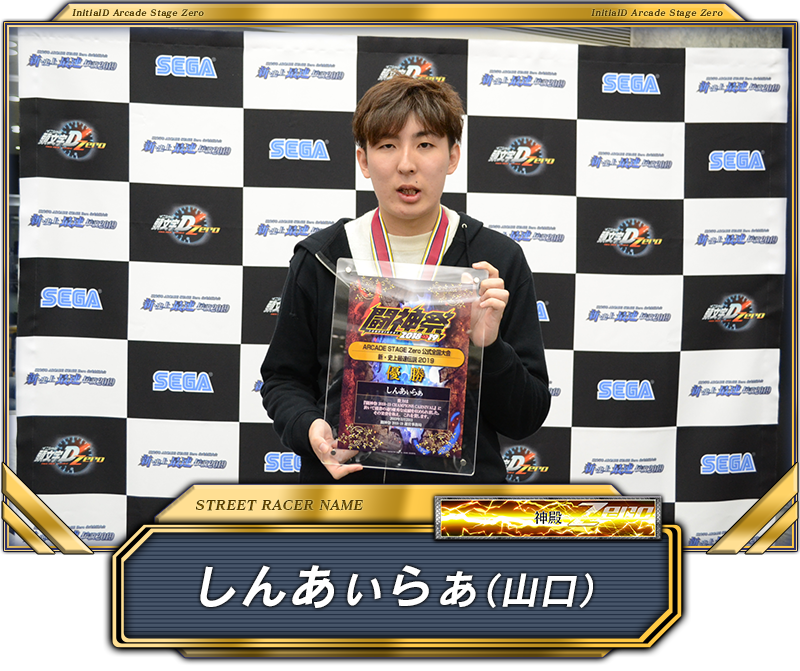 a*様 金運開運法入門 超十式神ディフェンスDVD　精神工学研究所 2025年最新】精神工学研究所の人気アイテム - メルカリ