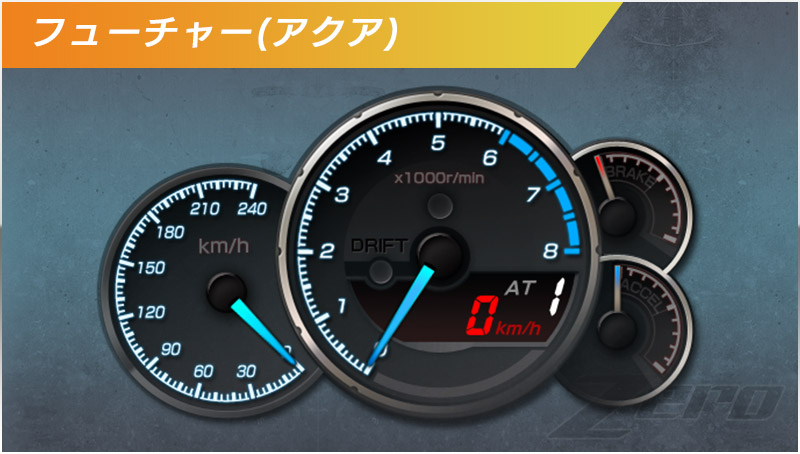 各種予選 | 頭文字D ARCADE STAGE Zero 公式全国大会 -新・史上
