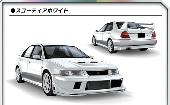 大人気新品セール ブ 車種(MITSUBISHI) Zero（イニシャルD STAGE ARCADE 頭文字D | 少年漫画
