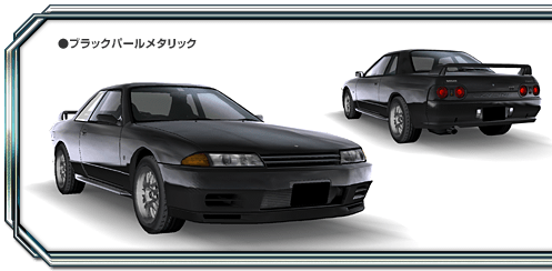 SKYLINE GT-R V・specII [BNR32]