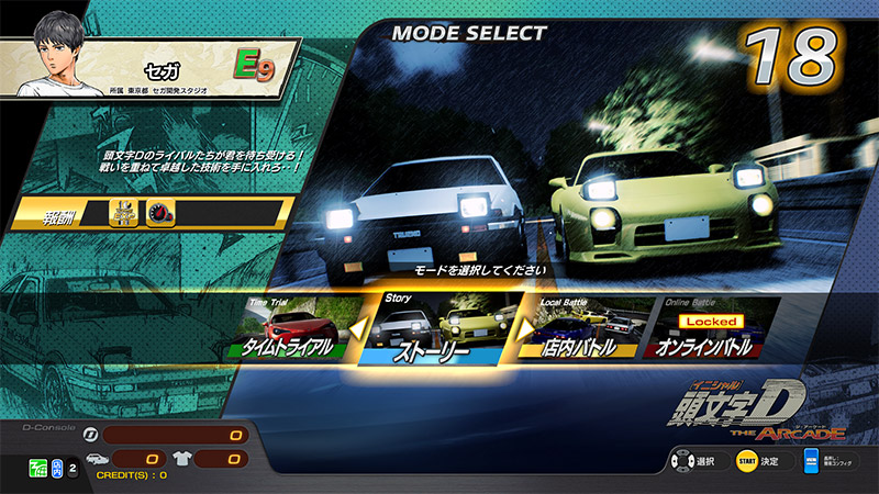 Toheed Arcade ArcadeZone
