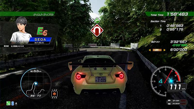 走り屋への道 遊び方 頭文字d The Arcade ドライブゲーム セガ 走り屋への道 遊び方 頭文字d The Arcade ドライブゲーム セガ