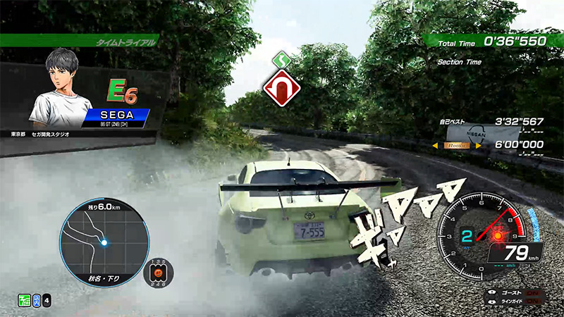 走り屋への道 遊び方 頭文字d The Arcade ドライブゲーム セガ 走り屋への道 遊び方 頭文字d The Arcade ドライブゲーム セガ
