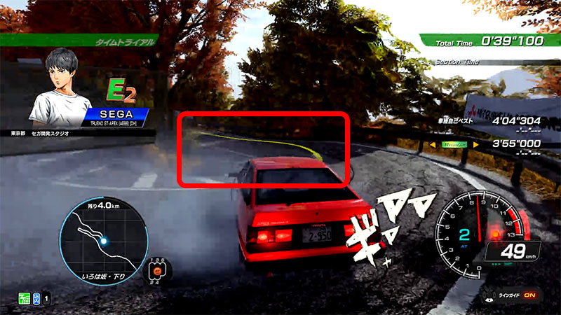 走り屋への道 遊び方 頭文字d The Arcade ドライブゲーム セガ 走り屋への道 遊び方 頭文字d The Arcade ドライブゲーム セガ