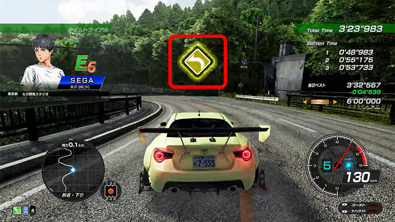 走り屋への道 遊び方 頭文字d The Arcade ドライブゲーム セガ 走り屋への道 遊び方 頭文字d The Arcade ドライブゲーム セガ